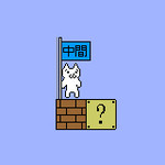Cat Mario